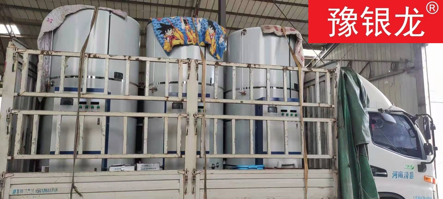 電開(kāi)水爐裝車